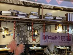 -潮辣重庆火锅(二七万达店)