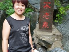 -九龙潭景区