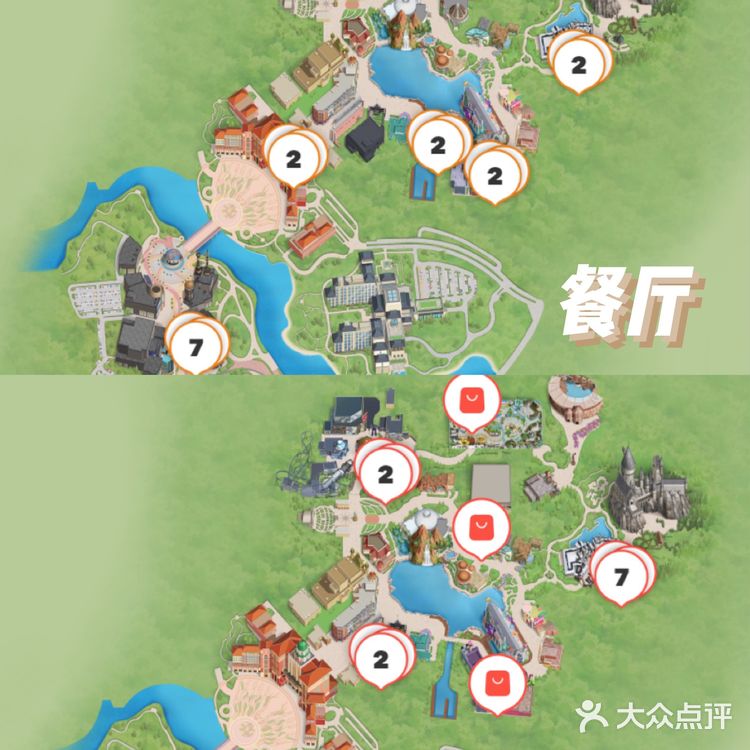 北京环球影城最新消息 | 七大主题游玩项目详细介绍