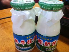 iphone_upload_pic-银同牦牛肉火锅