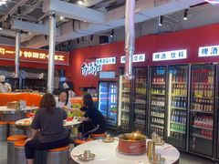 -南浦洞烤肉·新世界版(奥体店)