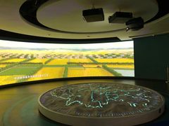 -湖南省地质博物馆