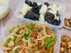 -蓝精灵饺子店