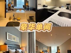 -广州方圆奥克伍德豪景酒店公寓