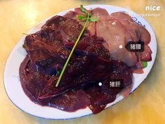 -华哥新鲜猪精品美食