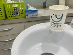 -岳辰齿科(浦东长泰店)