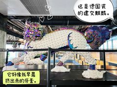 -艺仓美术馆