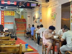 -恒兴发茶店(水巷口店)