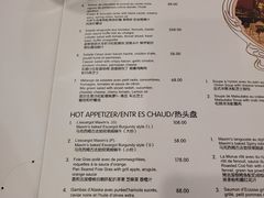 -马克西姆餐厅(崇文门店)