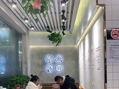 大堂-沪上阿姨·精选茶饮(山大路店)