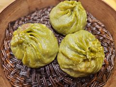 -王興記(中山路店)