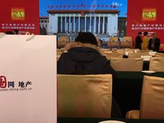-钓鱼台国宾馆