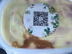 -糖秋Cake DIY·蛋糕定制·甜品台(观音桥店)