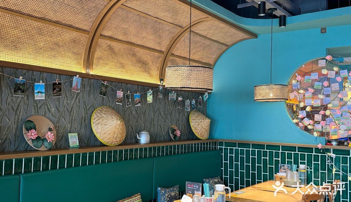 异国情调近在咫尺