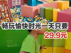 -星舰梦航(广百广场荔胜店)