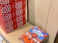 -海底捞火锅(世豪广场店)