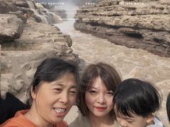 -陕西黄河壶口瀑布旅游区