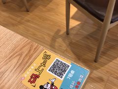 -麦虾店(蒲公英店)