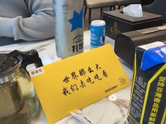 -宝荣鱼馆·临湖之宴(千岛湖店)