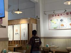 -翁林甜品