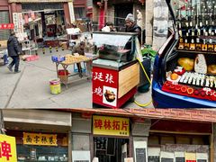 -关中书院