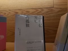 -G·SPACE(金鹰世界店)