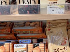 -blt精品超市(杭州城西银泰店)