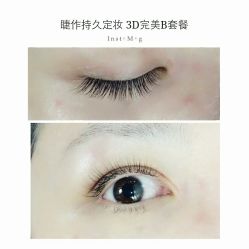 睫毛嫁接-光SPA科技美肤