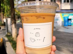 -Ginko银子(青龙街店)