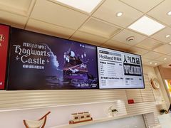 -好利来(团结湖店)