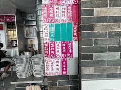 -達揚原味燉品(文明路店)