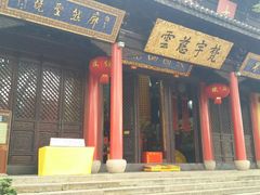 -无锡惠山寺