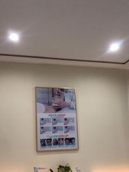 -痘院长·祛痘·皮肤管理