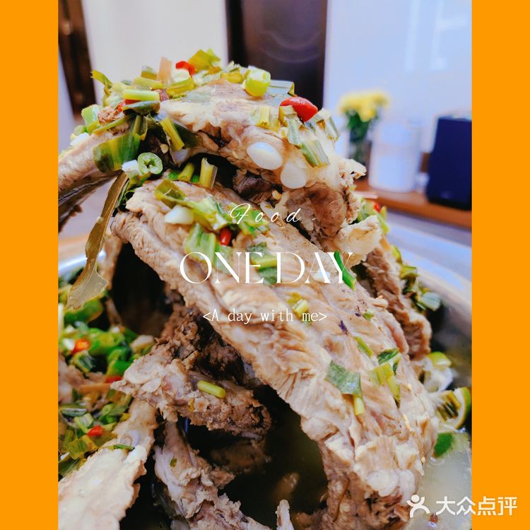 【宅家】闺蜜做的巨型火山排骨🌋装不下只能用盆