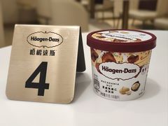 -哈根达斯(深圳海岸城店)