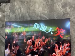 -长沙悦方ID MALL