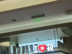 -西贝(上海新梅广场店)