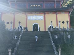 -九华山风景区
