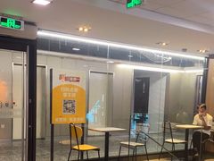 -麦当劳(中山大道中店)