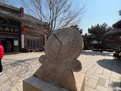 -红石寨旅游度假区