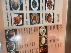 -南粥北面(东大桥店)