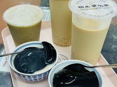 -五福堂龟苓膏(河东北山店)
