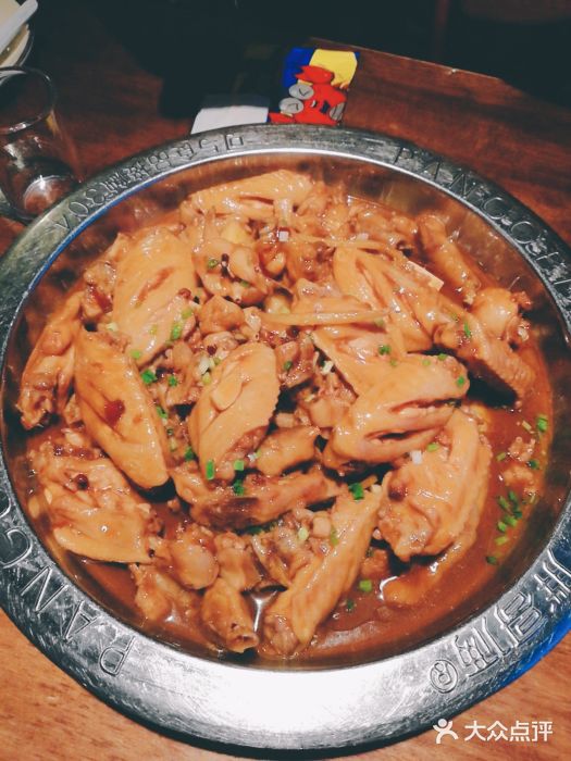 胖哥俩肉蟹煲(学林街店)鸡翅煲图片