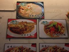 -老员外私厨小灶(南宁店)