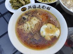 -兴福老面馆(寺路街店)