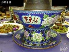 一桌子菜-东来顺饭庄(王府井步行街店)