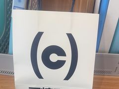 -可糖美瞳·隐形眼镜·测基弧(朝阳大悦城店)