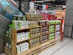 -盒马鲜生(馥邦国际店)