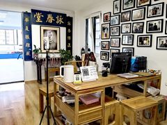 -咏春拳学总会·一拳咏春(双井店)