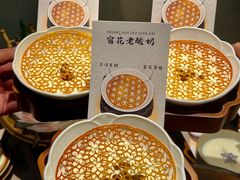 -山海蟹庐·海鲜糟粕醋火锅(慈溪店)